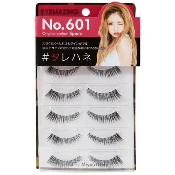 銀座コスメティックラボ EYEMAZING No601 池田美優プロデュースデザイン