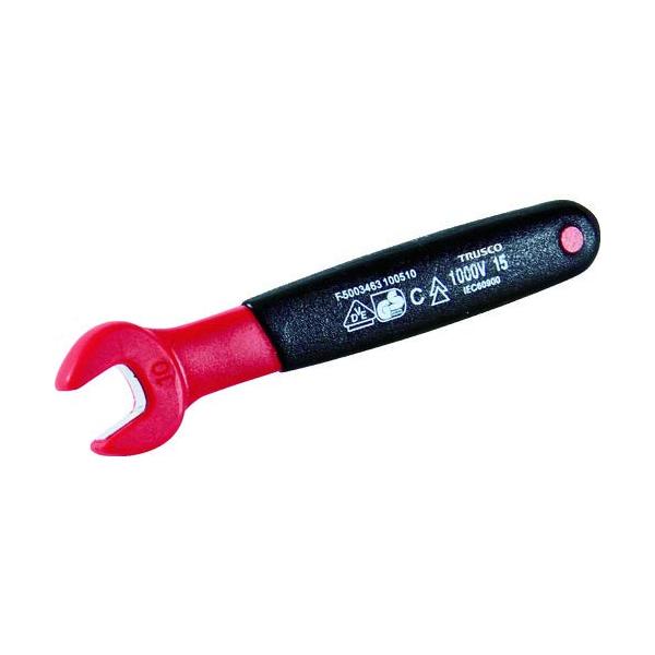 TRUSCO(トラスコ) 絶縁片口スパナ 10mm TZSS-10