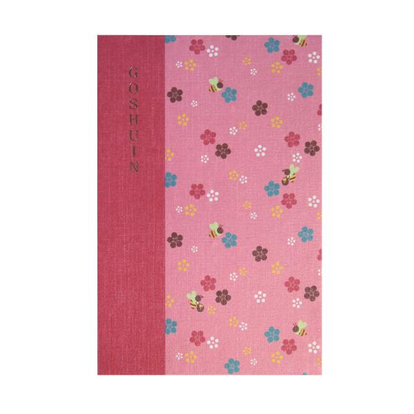 谷口松雄堂 御朱印帳 特大 蛇腹式 梅バチ komon+ M1-15-KP-8