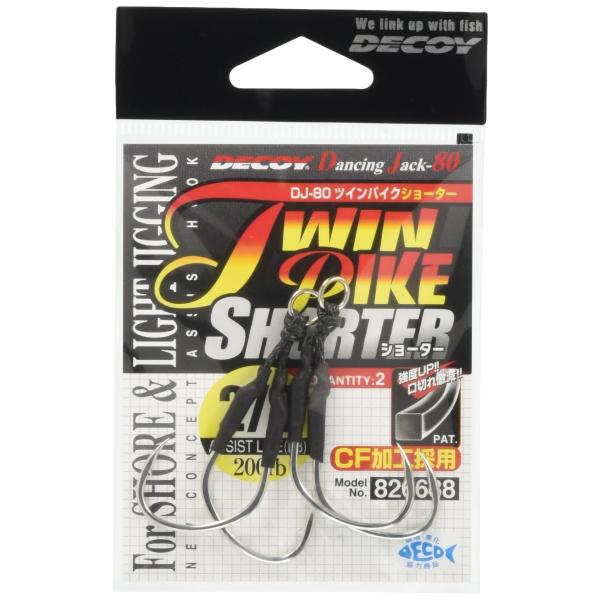 カツイチ(KATSUICHI) DJ-80 TWIN PIKE SHORTER No.826638 2/0