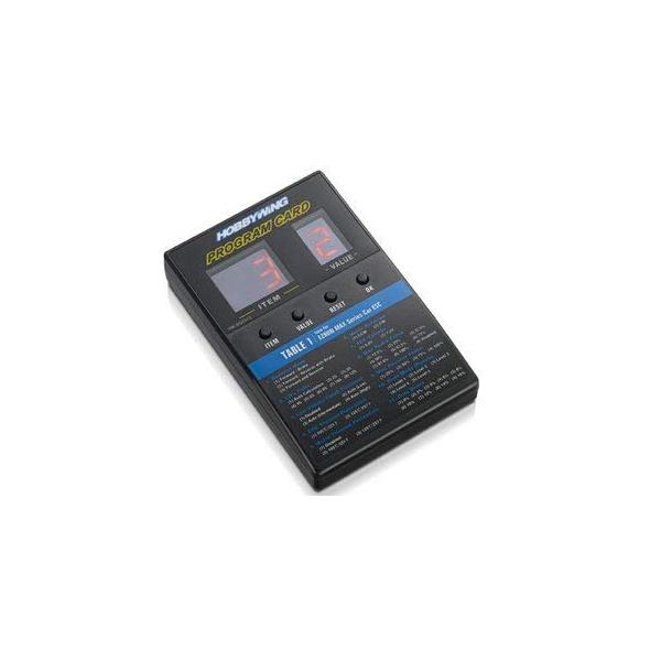 HOBBYWING ESC プログラムカード PG-CARD General HW30501003