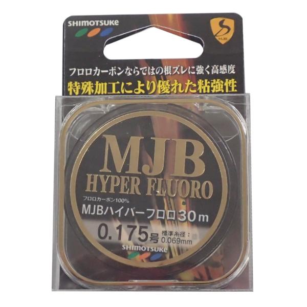 SHIMOTSUKE(シモツケ) フロロカーボンライン MJB ハイパーフロロ 30m 0.175号 クリアー
