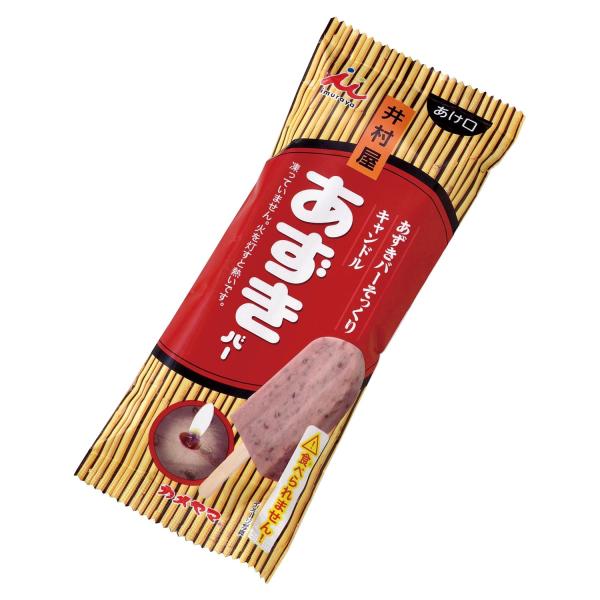 カメヤマ 井村屋あずきバーキャンドル 好物キャンドル コラボローソク ろうそく