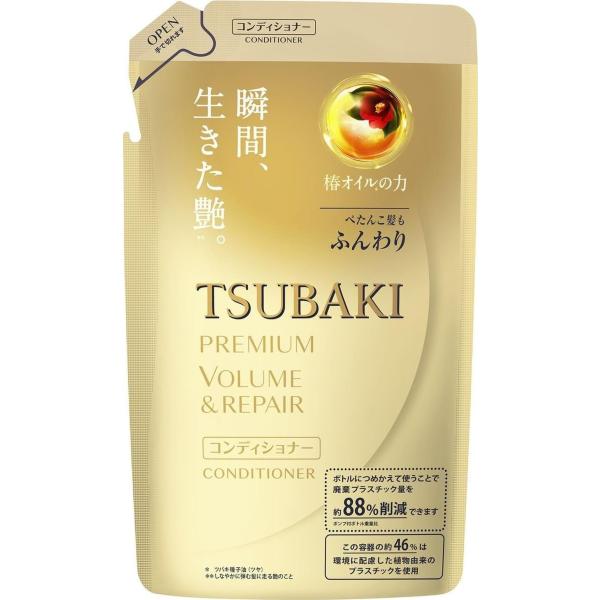 ファイントゥデイ TSUBAKI(ツバキ) プレミアム ボリューム&amp;リペア コンディショナー つめかえ用 300mL ×3個