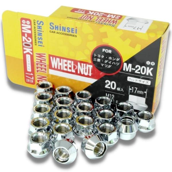 シンセイ ホイールナット 貫通 M12 P1.5 17mm 20個入 トヨタ 他車種 M-20K