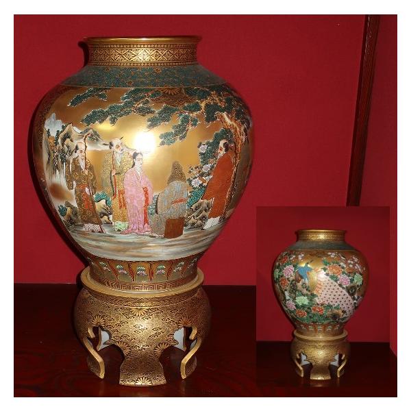 y̕zԕr @Jā@tԕri2474cm)j{@l/щOE@@cѕ@@