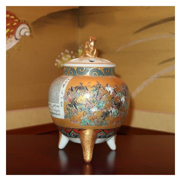  F J O\Z̐@qSl@ Zcz d@iij