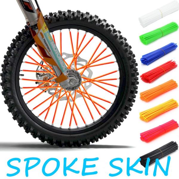 送料無料 自転車 オートバイスポーク ホイール用 スポークラップ スポークスキン 2サイズ 8カラー 約2輪分 Buyee Buyee Japanese Proxy Service Buy From Japan Bot Online