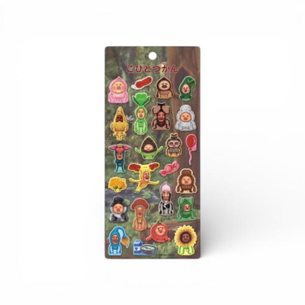 こびとづかん　フロッキーシール　　集合