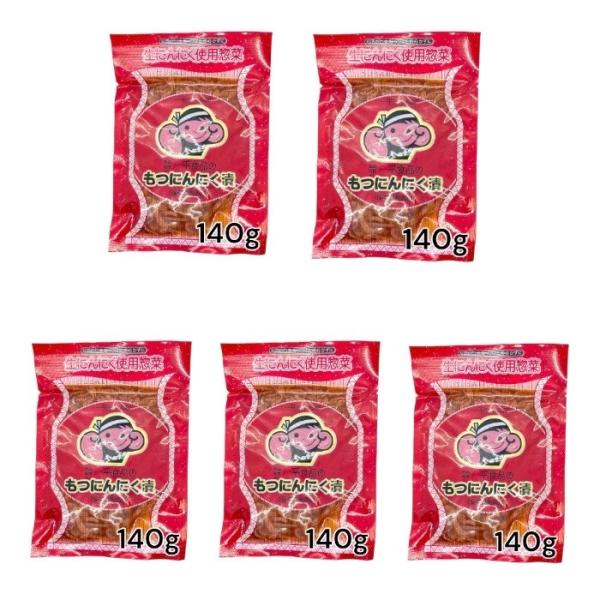 成田名物「もつにんにく」130ｇ　5袋お召し上がり方1、そのままおつまみとして。2、季節野菜と炒めて。3、ラーメンのトッピング4、野菜とご一緒に5、刻みネギとラー油を混ぜ合わせる。品名：もつにんにく漬内容量：130ｇ製造地：日本賞味期間：入...