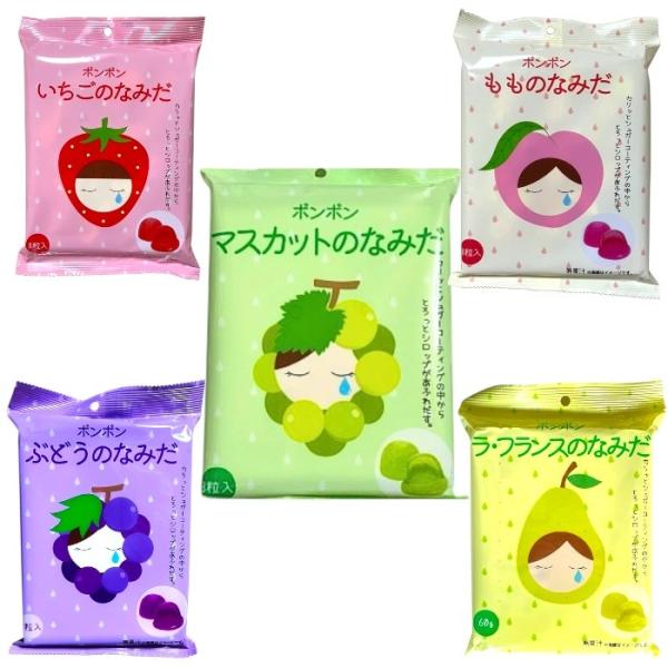 大人気　ボンボン菓子が再入荷いたします！数量に限りがございますのでお早めにご注文ください1.マスカットのなみだ2.いちごのなみだ3.ぶどうのなみだ4.もものなみだ5.ラフランスのなみだ【ご注意】本商品は、性質上とても割れやすい砂糖菓子となっ...
