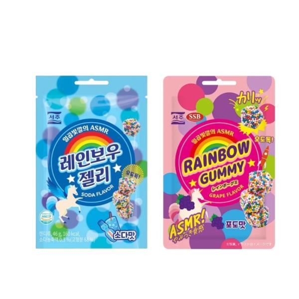外はプチ！プチ！ガリガリ！中はもっちりグミ！（ぶどう味＆ソーダ味）咀嚼音がスゴイ！韓国グミが新入荷致しました。YouTube　ASMRでも紹介されている商品です♪是非、ご賞味下さい。子供も大喜び・大人も楽しめるお菓子です。SNS映えも◎1袋...
