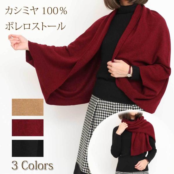 zealzip-cashmere_615342