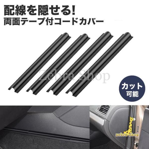 zebra-shop_ax-1204-quan38 zebra-shop_ax-1204-quan38