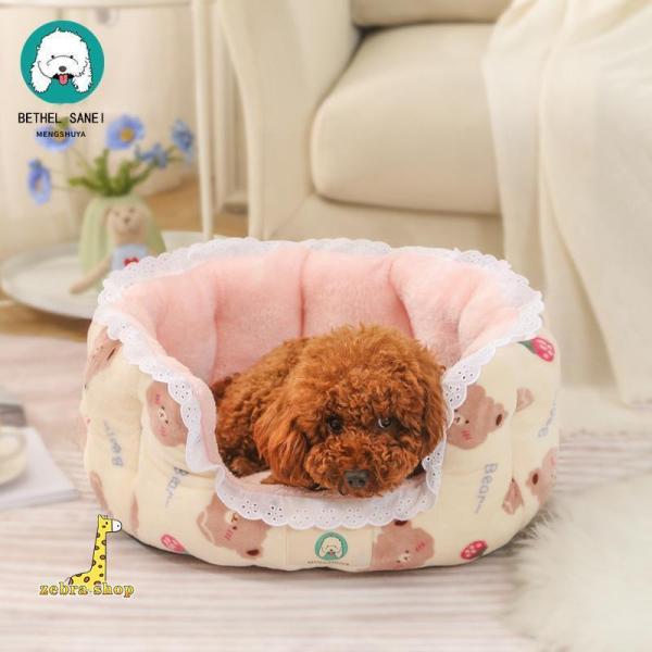 大好評 超 犬ベッド 洗える 冬用 小型犬 ペットベッド まくら 大好評 超 犬ベッド 洗える 冬用 小型犬 ペットベッド まくら