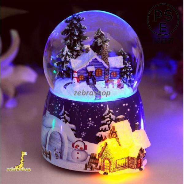 【絶妙な設計】クリスマスの雪の家は夢のようです。回転させることで雪が舞い散ります。赤、紫、青、緑の4つの色が変わります。美しく暖かくロマンチックな水晶玉。また、美しい音楽を演奏し、魅力的な照明を醸し出しています。温かい部屋でずっと眺めていた...