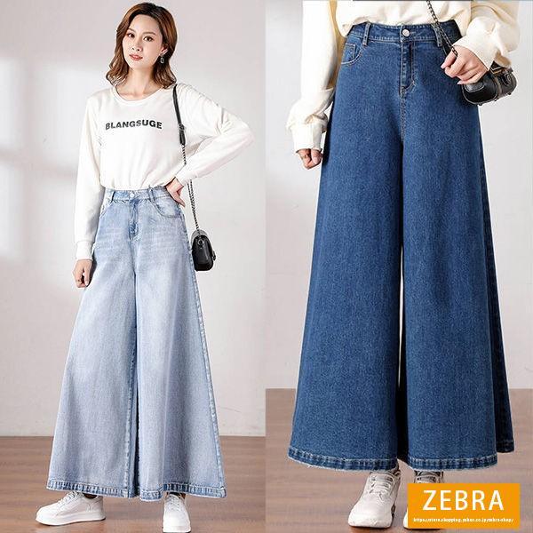 デニムパンツ レディース デニムガウチョパンツ デニムワイド デニムパンツ レディース デニムガウチョパンツ デニムワイド