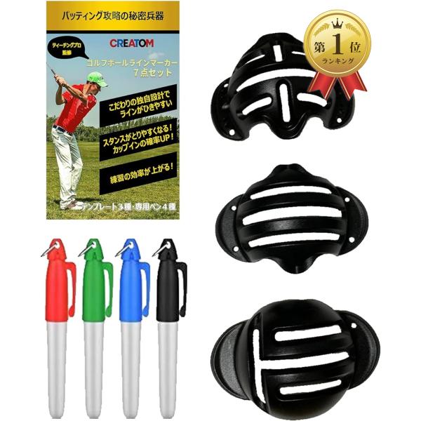 ・v「 パッティングにお悩みがある方に 」パッティングする時にどうしても真っ直ぐ打てない…とお悩みの方に。CREATOMのゴルフボールマーカーを使うことで狙った目標にラインを合わせ、打ちたい方向が明確になることで…スタンスが取りやすくなる。...