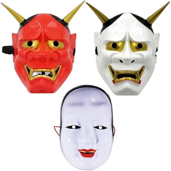 バリエーションコード : 2B2I2Y95Q8・般若＆能面セットは、伝統的、ジャパニーズモダン、クールなコスプレを楽しみたい人に。フルフェイスの般若のお面2色と能面マスク1枚で大容量。コスチュームに合わせてコーデ、グループでのコスプレ、イベ...