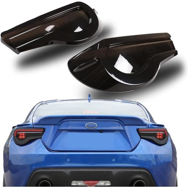 【互換品】ABSリアスモーキーカラーテールランプシェード アクセサリ互換 2016-2020 トヨタ 86 スバル BRZ