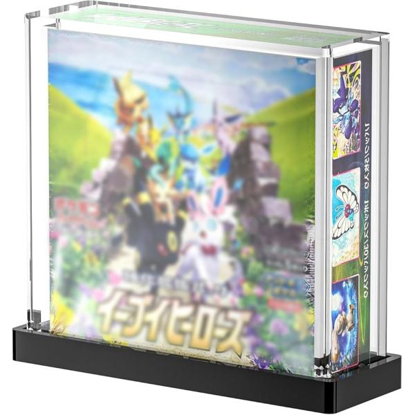 ポケモ カード ローダー boxローダー UVカット ボックスローダー 遊戯王 ポケカ 対応 収納