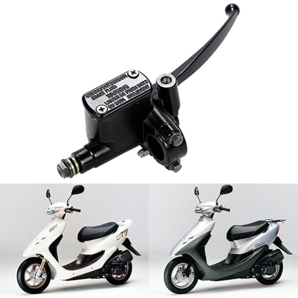 純正互換品 ホンダ HONDA DIO ブレーキ マスター シリンダー ライブ ディオ AF18 AF28 AF34 AF35 汎用