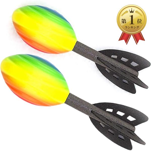 バリエーションコード : 2B4F88NFH0・vジュニアオリンピックなどの小中学生の陸上競技大会で正式種目として実施されています。やり投げ競技の練習用ジャベボールにもなります。・v投てきやり投げのトレーニングに、野球ソフトボールの投球フォ...