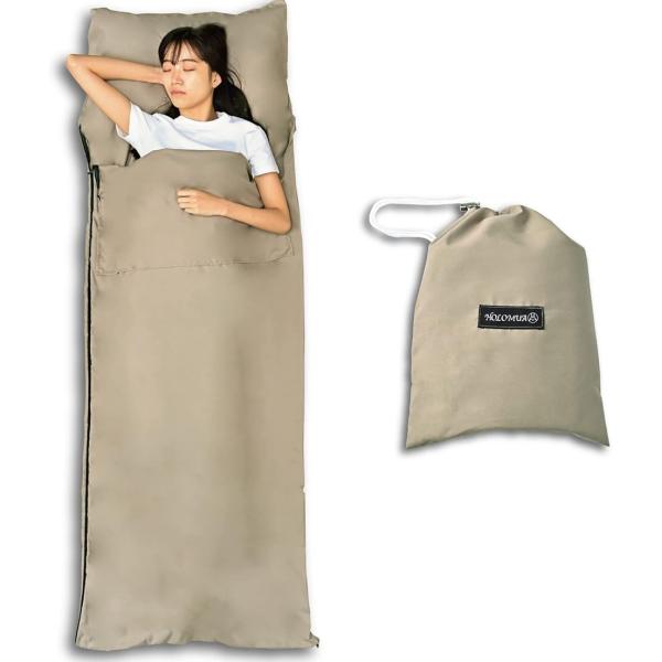 他サイト： 日本キャンプ協会インストラクター監修インナーシュラフ 寝袋 インナーシーツ アウトドアや車中泊 防災 MDM(カーキ,  210x75cm)の商品画像