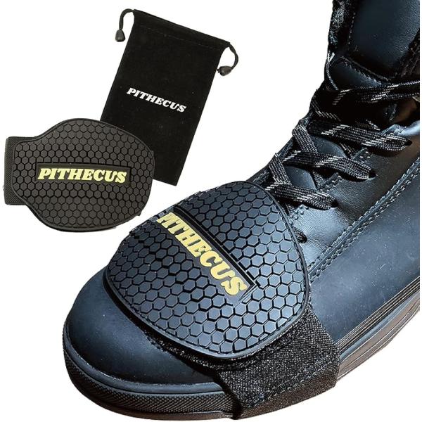 バリエーションコード : 2B98DHRV0L・「丈夫で軽量化に適したTPU素材」シフトコントロール時に生じる靴へのダメージを最小限に抑え、且つ汚れも防止しながらバイクを楽しむことができます。また、無駄のないシンプルで機能的な形状により、メ...