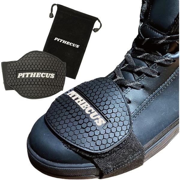 バリエーションコード : 2B98DHRV0L・「丈夫で軽量化に適したTPU素材」シフトコントロール時に生じる靴へのダメージを最小限に抑え、且つ汚れも防止しながらバイクを楽しむことができます。また、無駄のないシンプルで機能的な形状により、メ...