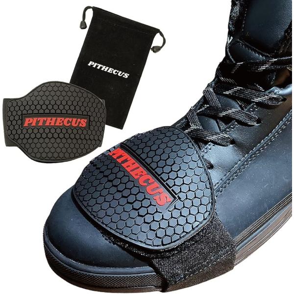 バリエーションコード : 2B98DHRV0L・「丈夫で軽量化に適したTPU素材」シフトコントロール時に生じる靴へのダメージを最小限に抑え、且つ汚れも防止しながらバイクを楽しむことができます。また、無駄のないシンプルで機能的な形状により、メ...