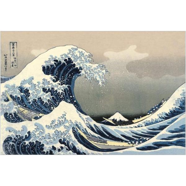 サイズ：できあがり寸法　38cmx26cm　1ピース約1.5cmx1.2cm　厚さ2mm仕様：外枠フレームなし　接着剤なし素材：厚紙重さ：145g備考：ミニサイズのピースで高難度ですが、ピースの裏面にヒントとなる印字があります。