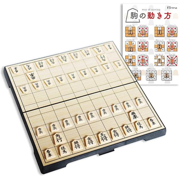 将棋 こども みんな探してる人気モノ 将棋 こども おもちゃ