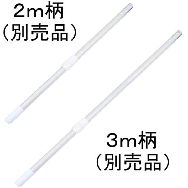 スプレンノ 大型 ネット 網 落ち葉 ゴミ 掃除 清掃 スクレーパー 機能 付き プール 露天風呂 青色の網 単品1