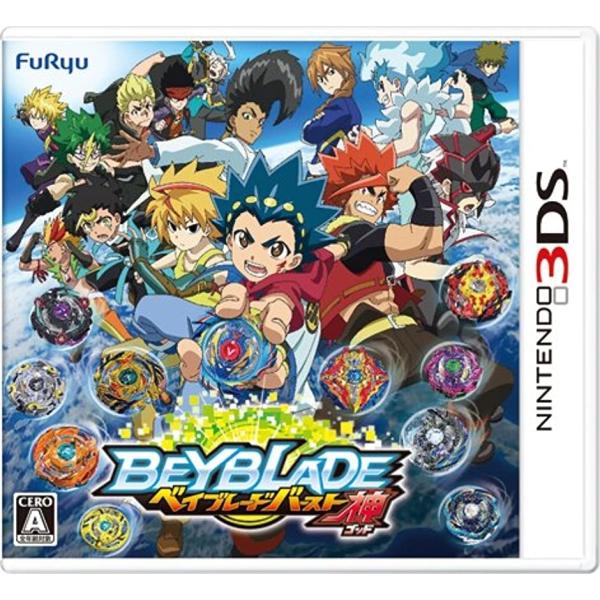 3ds ベイブレードバースト ゴッド ソフトのみ 単品 特典ベイブレードは付属しません 2bop2usx ゼブランドショップ 通販 Yahoo ショッピング