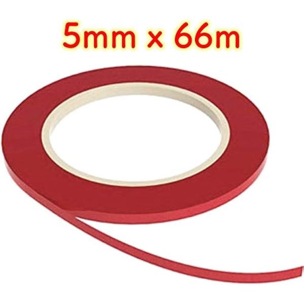 ラインテープ 車の価格と最安値 おすすめ通販を激安で