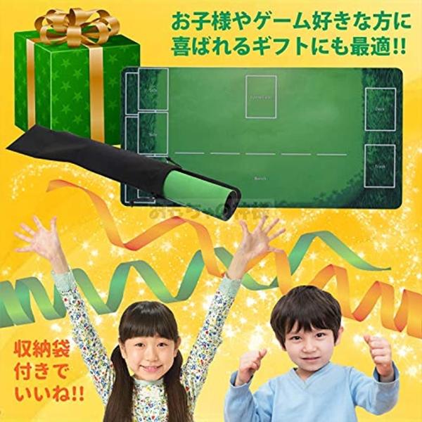 おもちゃの神様 ポケモンカード ラバー プレイマット ギガランキングｊｐ