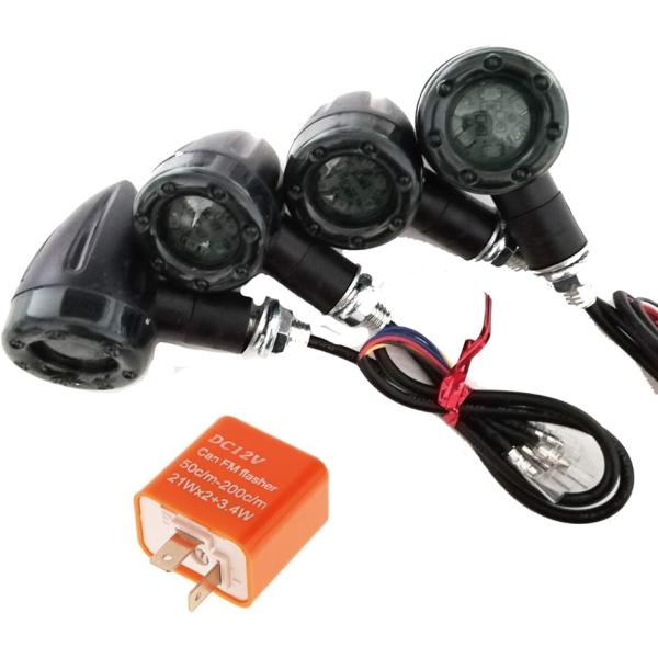 バリエーションコード : 2B8SC4LOSJ・商品内容：ウインカー内蔵LEDライトx4個セット　ハイフラ防止用ウインカーリレー（2ピンタイプ）x1個・商品仕様：DC12V対応 ウィンカー直径3.5cm 奥行6cm 高さ7.5cm 線長24...