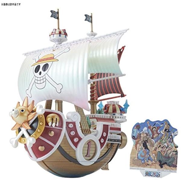 ワンピース 偉大なる船 グランドシップコレクション サウザンド サニー号 メモリアルカラーver プラモデル Buyee 日本代购平台 产品购物网站大全 Buyee一站式代购 Bot Online