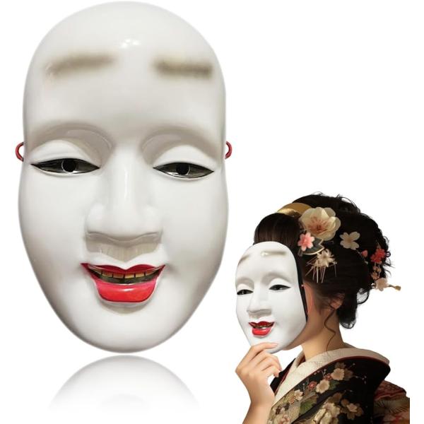 バリエーションコード : 2B9Q184GVJ「能面」コスプレ・イベントに。煽り運転防止に。