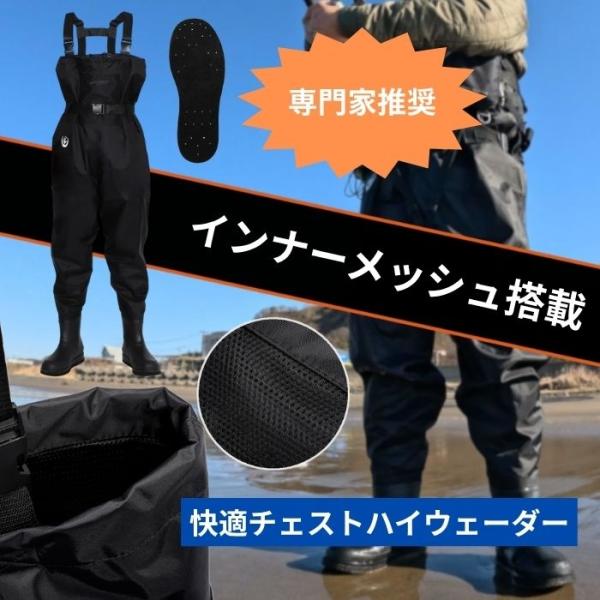 バリエーションコード : 2BRTWH894Y「インナーメッシュ搭載」内側にインナーメッシュを搭載し快適にオールシーズンお使いいただけます。「安全機能」胸上の紐と腰ベルトによりスマートなシルエットに加え、安全安心。H形のサスペンダーが調整可...