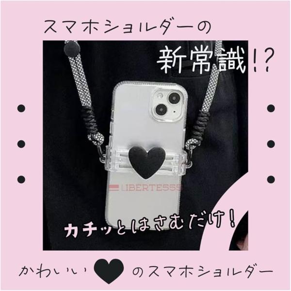 バリエーションコード : 2B9P9R8IGLスマホショルダーの新常識。。「カチッと挟むだけ。」簡単。サイドクリップ スマホ ショルダーSNSでも話題沸騰。固定力、デザイン性、汎用性3拍子揃った、スマホストラップ。紐の部分は長さ調整可能。機...