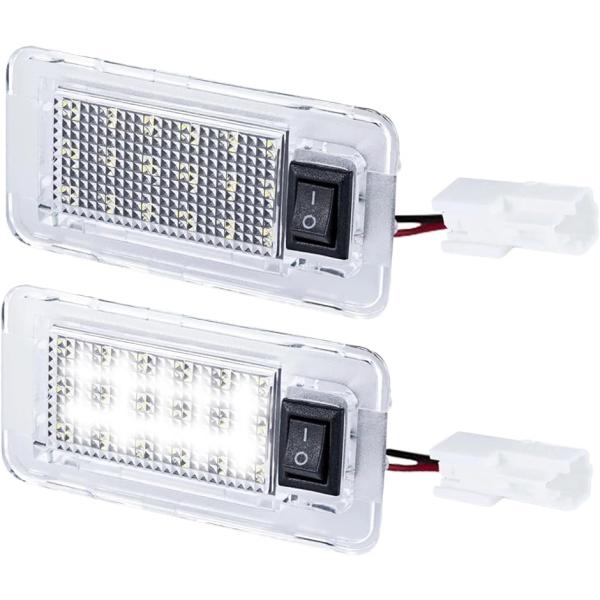 汎用 LED ラゲッジランプ トヨタ タイプB 2個 セット ルームランプ 車内灯 トランク ライト スイッチ付き 純正交換 (クリア)