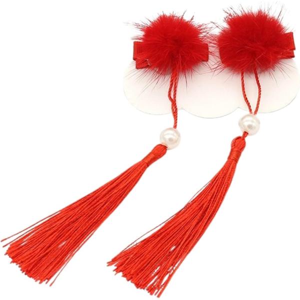 バリエーションコード : 2B9DIWK0YY仕様 1.素材：ポリエステル 2.サイズ：2.5x12.5 重量：15g 4.スタイル：チャイナ特徴 1.軽量で、長時間の着用でも疲れにくい 2.リボンやビーズで、さらにおしゃれな仕上がり 3....