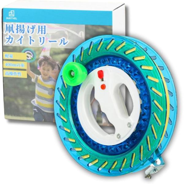 「高性能カイトリール」直径18cmの大型リールには十分な長さの糸が巻かれており小型から中型までの一般的な凧に対応することができます。スムーズな巻き取り機能により糸の出し入れがスムーズに行えるため初心者からベテランまで快適な凧揚げ体験を提供し...