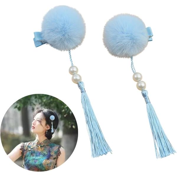 バリエーションコード : 2B9DVP9HLV仕様 1.素材：ポリエステル 2.サイズ：3.5x3.5x13.5 重量：15g 4.スタイル：チャイナ特徴 1.軽量で、長時間の着用でも疲れにくい 2.リボンやビーズで、さらにおしゃれな仕上が...