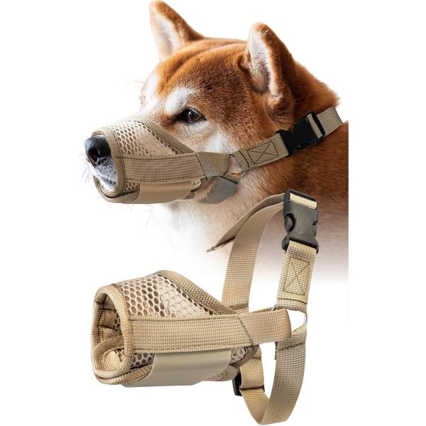 犬 口輪 中型犬 小型犬 獣医師監修 優しく包む口輪メッシュ生地 噛みつき防止 (ブラウン,  S)