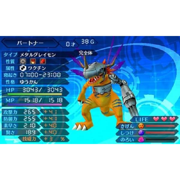 デジモンワールド Re Digitize Decode 3ds Nintendo 3ds Buyee Buyee Japanese Proxy Service Buy From Japan Bot Online
