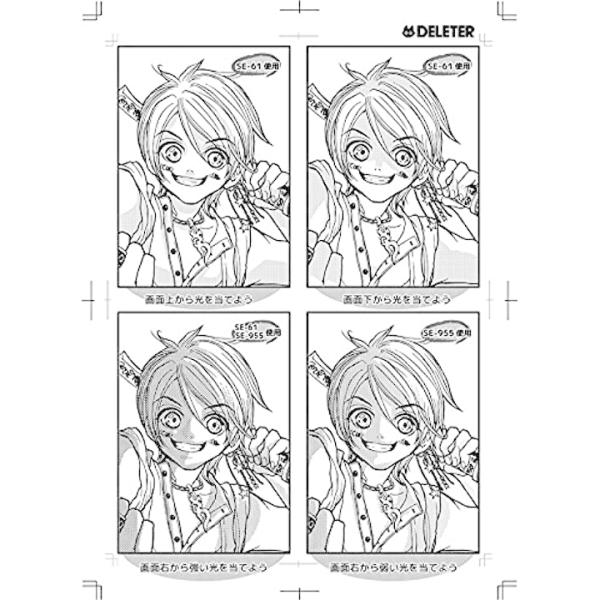 スクリーントーンレッスン Vol 1影 401 6000 Buyee Buyee Japanese Proxy Service Buy From Japan Bot Online