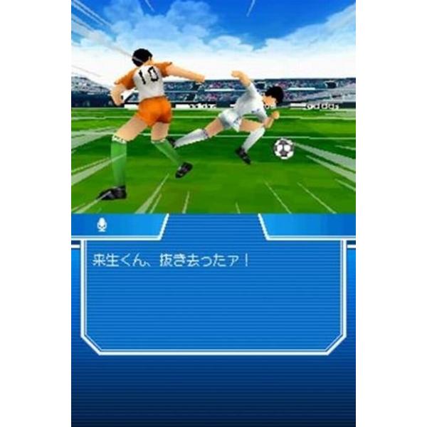 キャプテン翼 激闘の軌跡 Ry122j1 Buyee Buyee 日本の通販商品 オークションの代理入札 代理購入